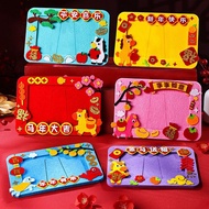 Photo frame DIY CNY horse year 2026 Chinese New year Photo frame sincia year of the horse