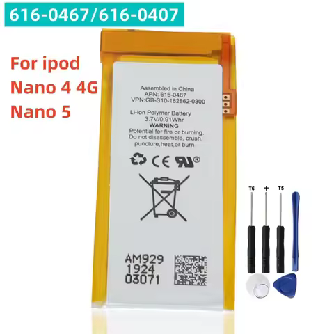 616-0467 616-0407 new Replacement Battery For ipod Nano5 5G 5th Generation MP3 Li-Polymer Rechargeab