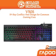 Rapoo V50S Mixed-Color Backlit Gaming Keyboard USB Wired 104 Key Keyboard - 3 Years Warranty