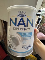 雀巢 NAN Expert Pro AL 110 無乳糖嬰兒奶粉