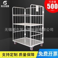 J-H/Folding Logistics Cart Turnover Cart Warehouse Disassembly Logistics Trolley Mobile Courier Cage
