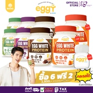 MANA EGGY [6 Free 2] Pine Protein Egg Supplement 4 Flavors (210g./Box)