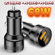 68W USB Car Charger Quick Charge 3.0 USB PD For Xiaomi iPhone 12 13 14 Pro Fast Charging Car Phone C