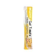 MORTITI Cat Snack Cat Treat Cat Snack Stick Cat Stick Cat Treat Stick Snek Kucing Jajan Kucing 猫条