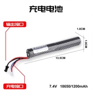 XT30 11.1V SM 7.4V Toy's battery only battery