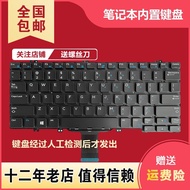 Suitable for Dell Latitude 5290 7380 7389 7390 E7390 E7290 E5290 Keyboard
