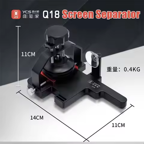YCS Q18 Screen Separator Powerful Sucker Fixing Clamp Quick Disassembly Fixture Screen and Back Cove