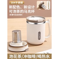 保温瓶 tyson tumbler montigo tumbler Cawan air bertebat gadis baru 2023 cawan dengan penutup dengan sud