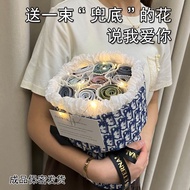 内裤花束礼盒For Valentine's Day and Birthday Gifts, Give Your Boyfriend a Creative Underwear Bouquet and a