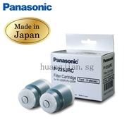 100% Original Panasonic P-225JRC Filter Cartridge For PJ-225R and PJ-220R Water Purifier Water 4oeY