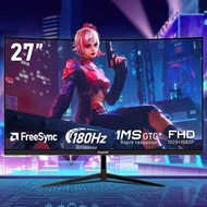 Gawfolk New Store Opening Event 27-inch Gaming Monitor, 180hz Computer Monitor, Fhd 1080p Pc Monitor