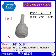 (2pcs, 10pcs) EZ WATER FITTING STRAIGHT BARB ~ 6SC4 FOR R.O.TUBE USE (WF-6SC4 3/8" X 1/4" FF-570