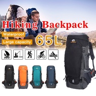 Ready Stock 65L Camping Backpack Large Capacity Waterproof Hiking Backpack Outdoor Trekking Backpack