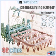【SG-SPOETRY】Hanger with Clip Hanger Clothes 32 Clips Folding Clothes Hanging Drying Rack for Clothes