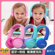 歌尚頭戴式兒童無線耳機專業網課聽力保護帶麥克風咪孩童藍牙耳麥