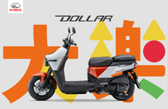 【大台中機車行】2024年12份 光陽 大樂DOLLAR 125CC 滿18歲可分期 家人可保密