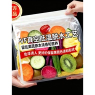 Assorted Fruits Vegetables Crispy Fruits Vegetables Crispy Dried Vegetables Mixed Dehydrated Snacks 