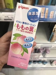 Pigeon液體爽身粉水200ml