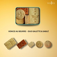 [French Butter Cookies] Venice au Beurre - Duo Galette & Sable | Fermented French Butter | Premium C