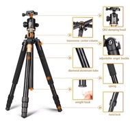 Beike Q999H Tripod, Supports fast vertical and horizontal optical recording