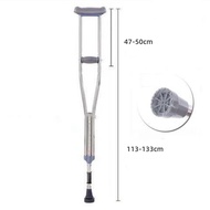 【Fast delivery】Ultra-Light Weight Underarm Cane /Arm Support Adjustable Height / Axillary Crutch /  