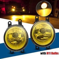 ALI (free pos) LAMPU JDM MYVI ALZA  AXIA  VIOS 2008-2013 RH/LH Original Fog Lamp Yellow Glass PERODU