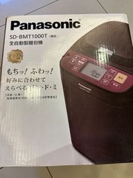 Panasonic SD-BMT1000T