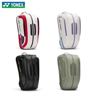 YONEX Badminton Bag Backpack BA02312WEX/02331WEX Large-capacity Independent Shoe Storage Space Tenni