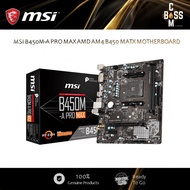 *ORIGINAL* MSI B450M-A PRO MAX AMD AM4 B450 MATX MOTHERBOARD