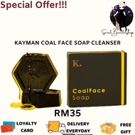 [SHIP TODAY+FAST DELIVERY+FREE GIFT] KAYMAN CFS COALFACE SOAP SKINTELLA REPAIRING SERUM UV SUNSCREEN