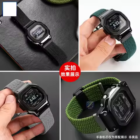 Elastic nylon watchband For Casio GSHOCK 3516 DW-H5600 DWH5600 Modified Outdoor sport bracelet 40th 