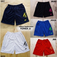 Yonex CP77 JJ badminton pants - cheap Yonex pants with pockets
