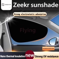 Zeekr X  7X Sun visor Side Window Sunshade Insulation Curtain Visor Cover Car Sun protection UV prot