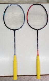 4U Yonex Astrox 77 Pro (JP)
