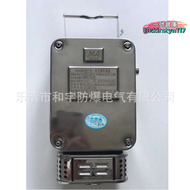 【優選】煤科院gth1000型礦用一氧化碳傳感器500(b)頻率信號rs485瓦斯