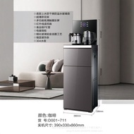 Multifunctional Bar Water Dispenser Bar Double Tea Dispenser Water Dispenser Outlet Vertical Underwa