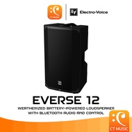 Electro-Voice EVERSE 12 Portable Battery-powered PA Speaker 12″ ลำโพง