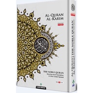 Al Quran The Noble Quran Saiz B5 dan A5 English Translation Word By Word