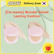 [I’M MEME] Wonder Velvet Lasting Cushion 15g
