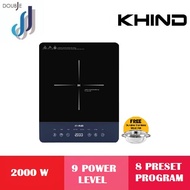 KHIND 2000W Induction Cooker IC2023