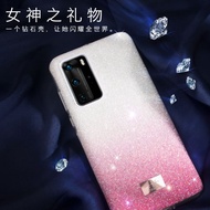 新款华为P40手机壳奢华星钻手机套高端大气手机壳   New Huawei P40 mobile phone cover luxury star diamond mobile phone case