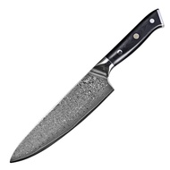 67-Layer Damascus Chef's Knife Stainless Steel Slicing Knife Western Chef's Knife vg10 Steel Core Da