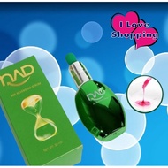 NAD Age Reversing Serum 30 ml เอ็น เอ ดี เซรั่ม โดยการแพทย์ย้อนวัย