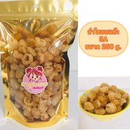 Dried Longan 5A Size 250 Grams In Chiang Mai (Pink)