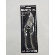 NATORO 500# Flower Pruning Stainless Steel