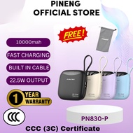 3c cerdificate approved Pineng PN-830p 10000mAh Power Bank BuiltIn Cable lighthing & type c 22.5W