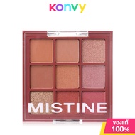 MISTINE Blend Me Eyeshadow Palette 7.2g มิสทิน พาเลทอายแชโดว์เนื้อนุ่ม