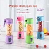 Fruit Blender, Model HM-03, Portable Fruit Blender, USB Charging