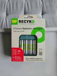 GP Recyko Rechargeable Battery Starter Kit