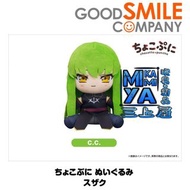 三上屋 預訂商品 【預訂日期至19/6/26】 Good Smile Company Chocopuni 玩偶 C.C. : Code Geass 反叛的魯路修 / GSC Chocopuni Plu